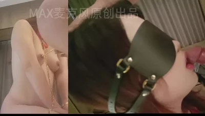 [原创]绝美抖音人妻小糖第三集母狗化无套内射