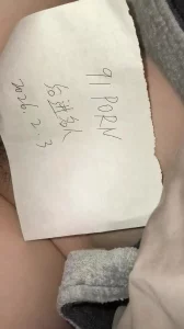 [原创] 验证小穴