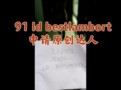 裸身尝试拿外卖➕第一次口爆。