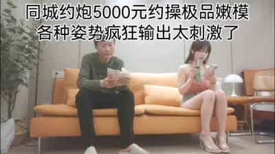各种姿势疯狂输出