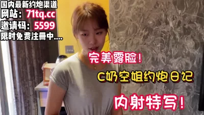 跑出来偷吃被内射【看简介同城免费约炮】