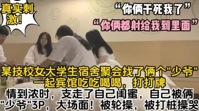 大学生遇帅哥无法自拔【这个女的绝对可以约，看下面的简阶】