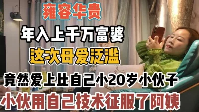 被小鲜肉高超技术彻底征服【“约炮强行拿下”看简阶】