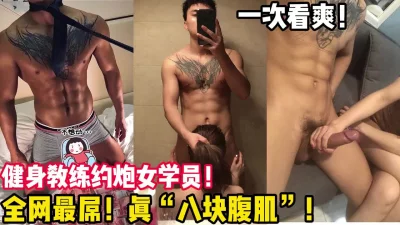 【陌陌探探过时了！用下面简阶的】