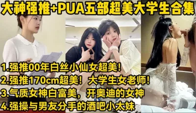 【陌陌探探过时了！用下面简阶的】