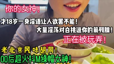 这么小却那么骚！【新款科技约炮神器到货看简阶】