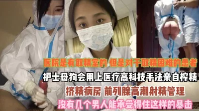 没有几个男人能顶住这样的暴击『狠货高科技看简阶』